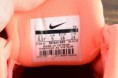 /album/fotogaleria-nike/nik1-jpg/